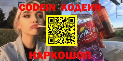 а пвп мука Краснознаменск