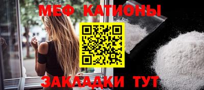Альфа ПВП Краснодар