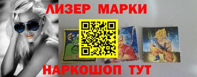 Альфа ПВП Краснодар