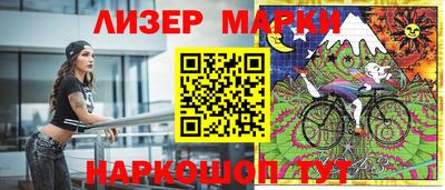 Альфа ПВП Краснодар