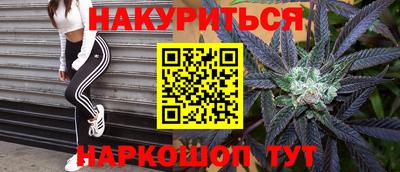 скорость mdpv Краснокаменск