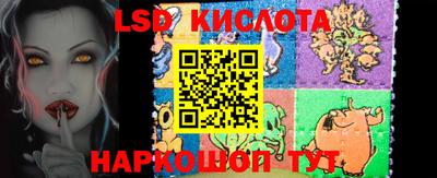 а пвп мука Краснознаменск
