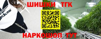 скорость mdpv Краснокаменск