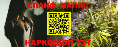скорость mdpv Краснокаменск