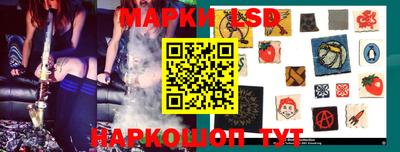 скорость mdpv Краснокаменск