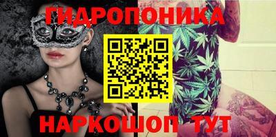 а пвп мука Краснознаменск