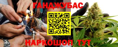 Альфа ПВП Краснодар