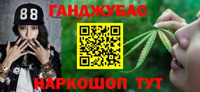 а пвп мука Краснознаменск