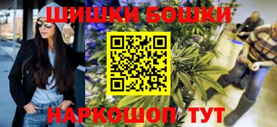 Альфа ПВП Краснодар
