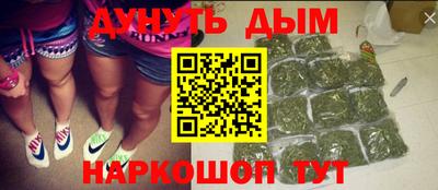 Альфа ПВП Краснодар