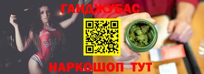 Альфа ПВП Краснодар