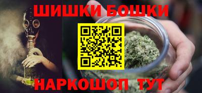 скорость mdpv Краснокаменск