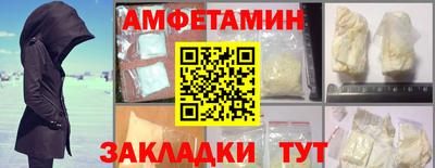 Альфа ПВП Краснодар
