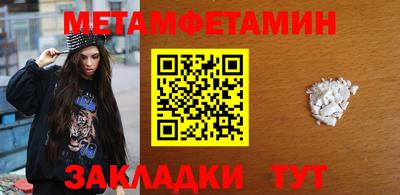 а пвп мука Краснознаменск