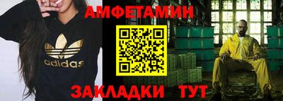 скорость mdpv Краснокаменск