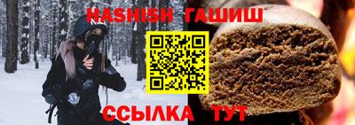 Альфа ПВП Краснодар