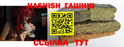 а пвп мука Краснознаменск