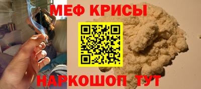 Альфа ПВП Краснодар