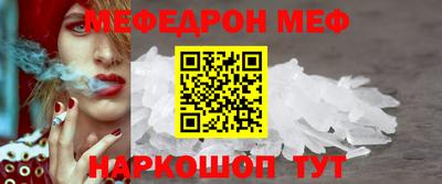 Альфа ПВП Краснодар